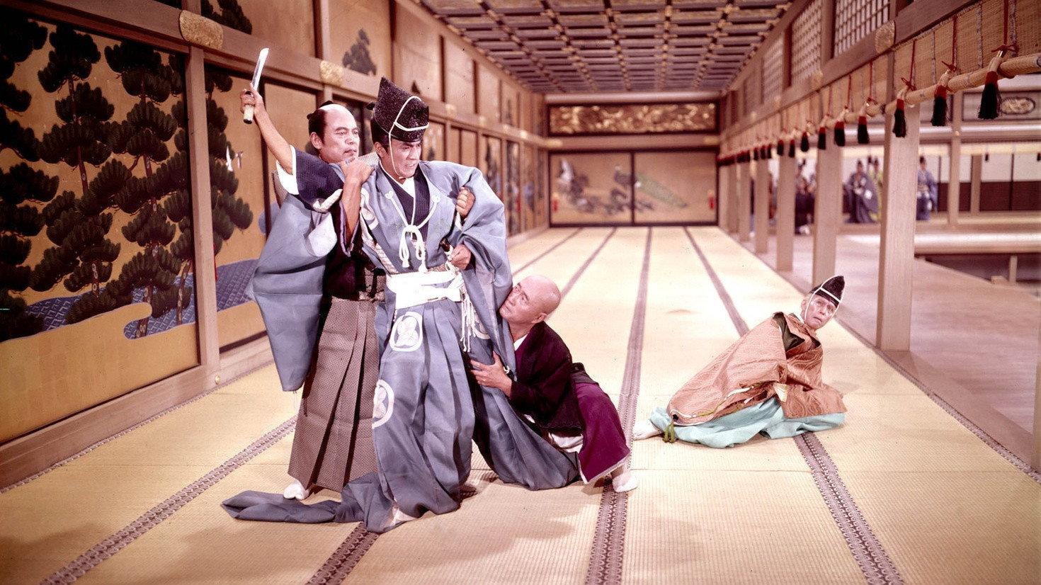 Chûshingura