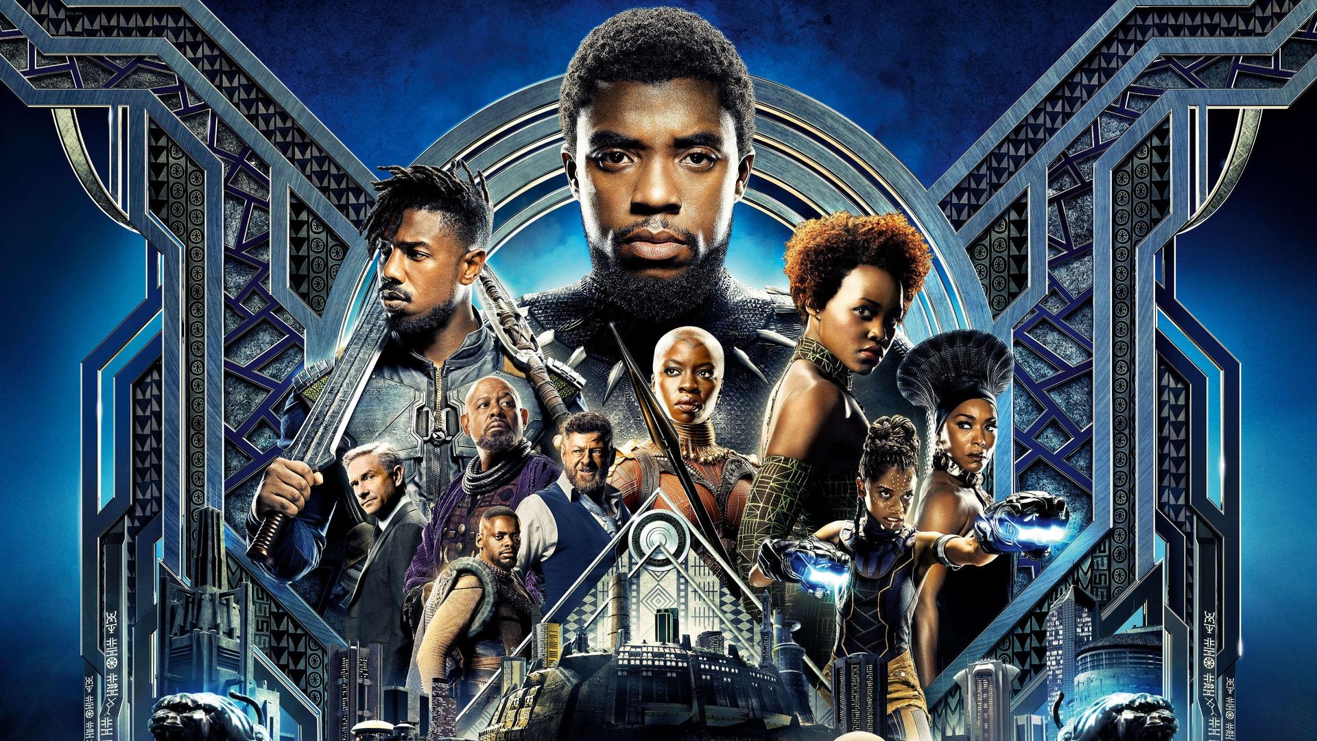 Black Panther