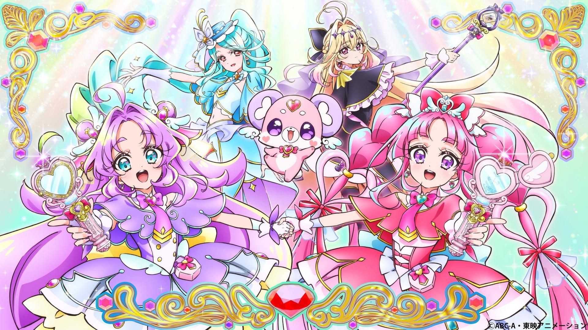 Star Detective Precure!
