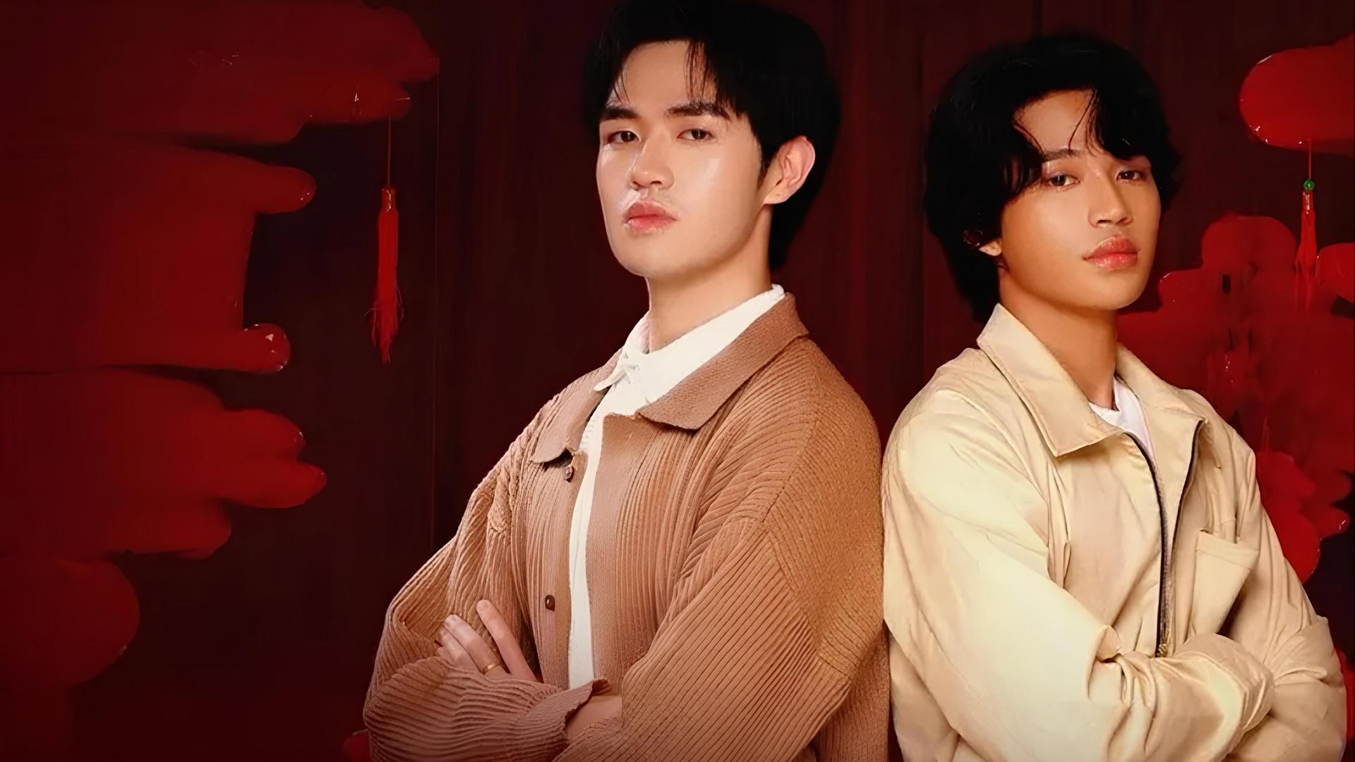We Are Brothers