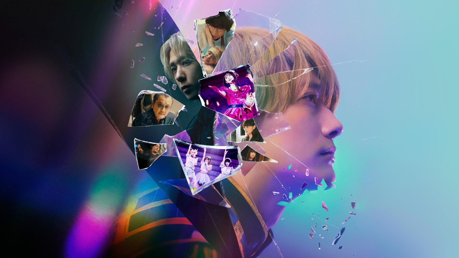 Oshi no Ko -The Final Act-