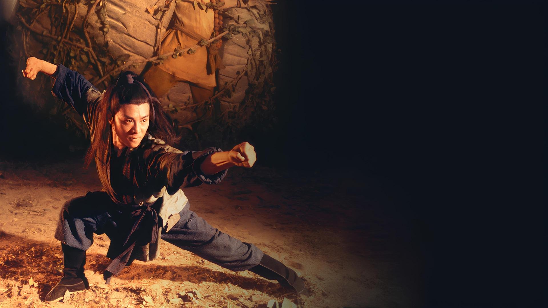 Kung Fu Cult Master