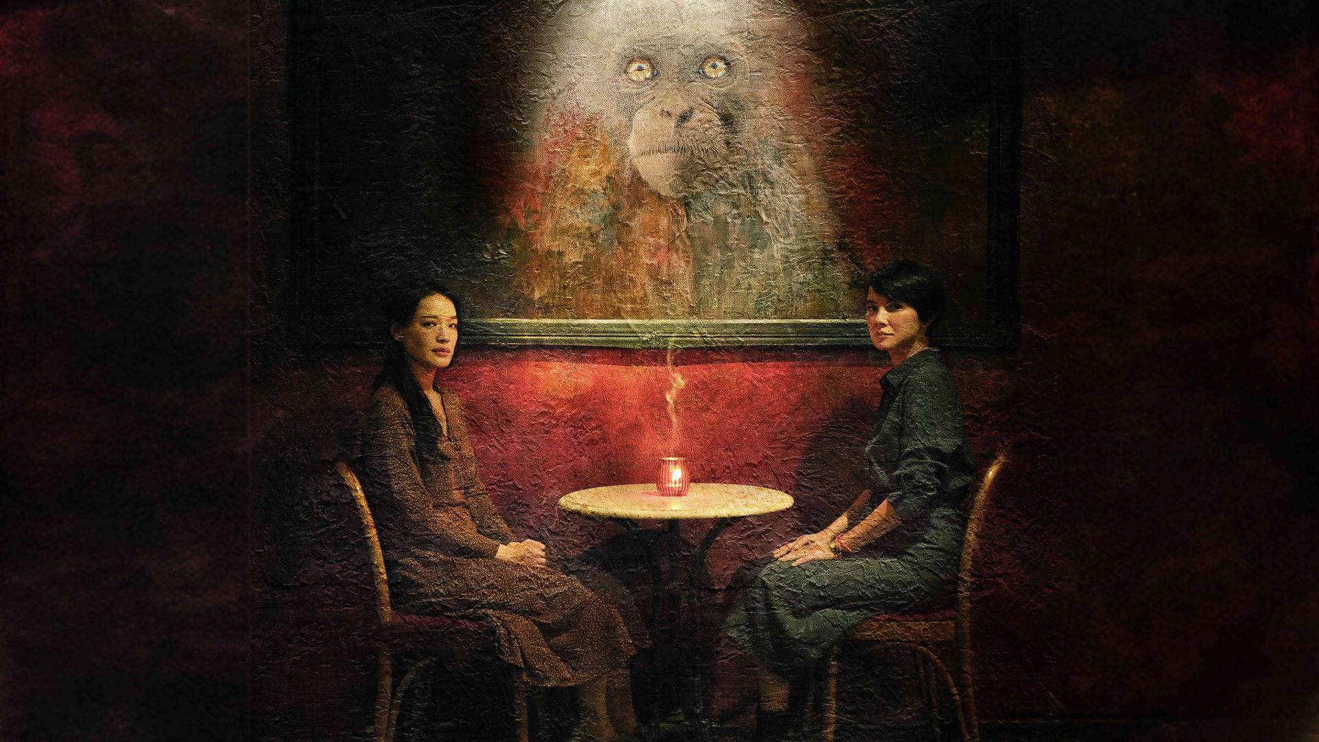 The Resurrected
