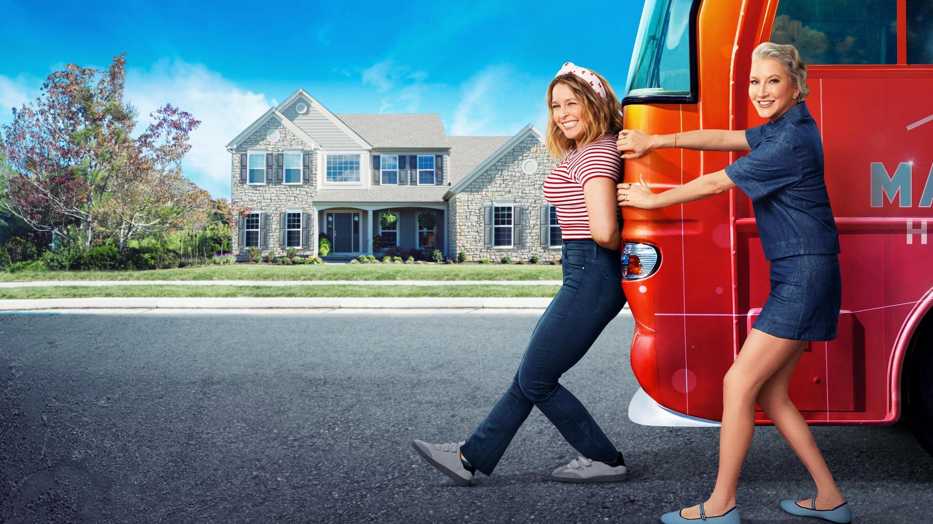 Extreme Makeover: Home Edition