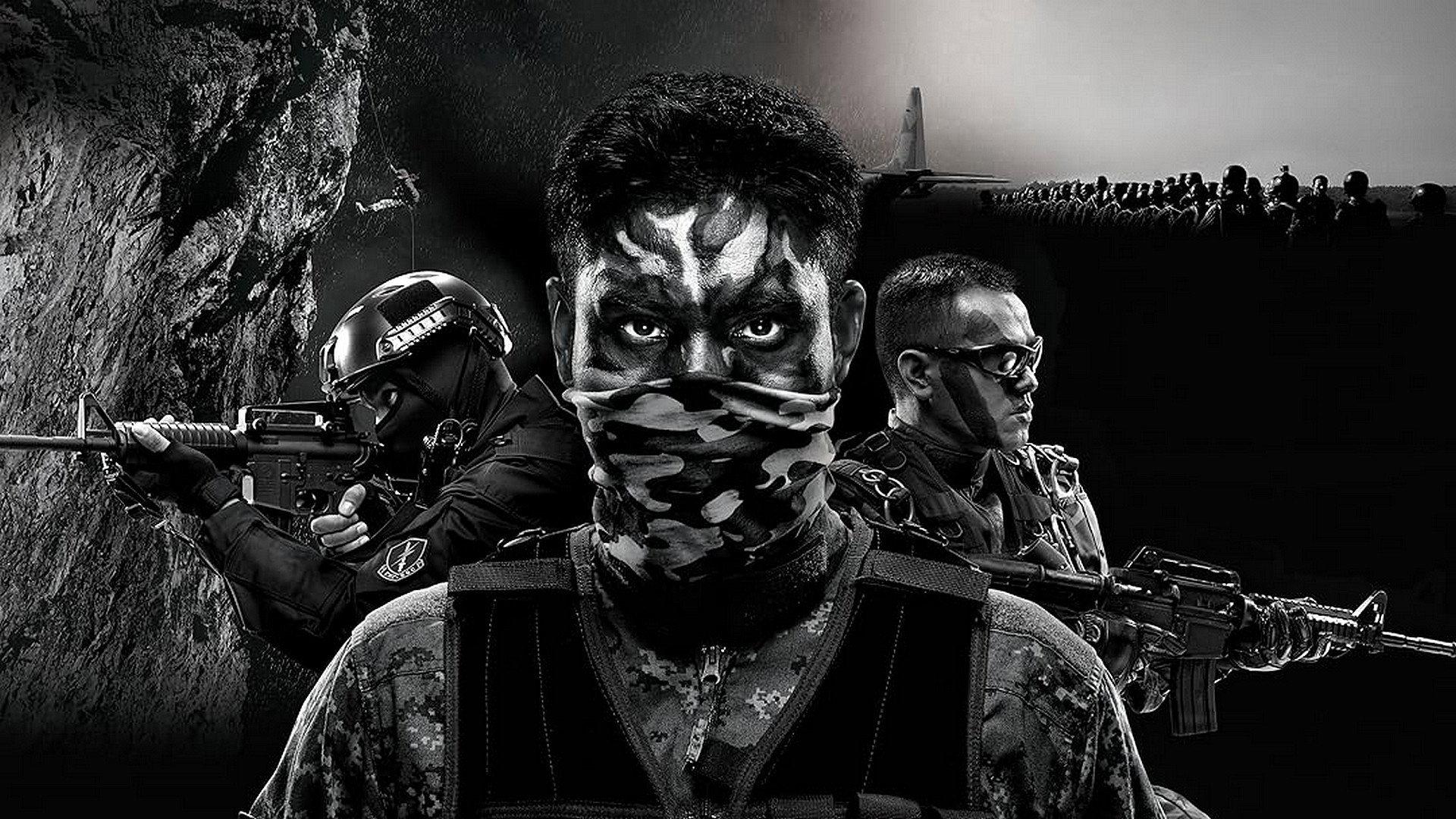 Taiwan's Military Elite