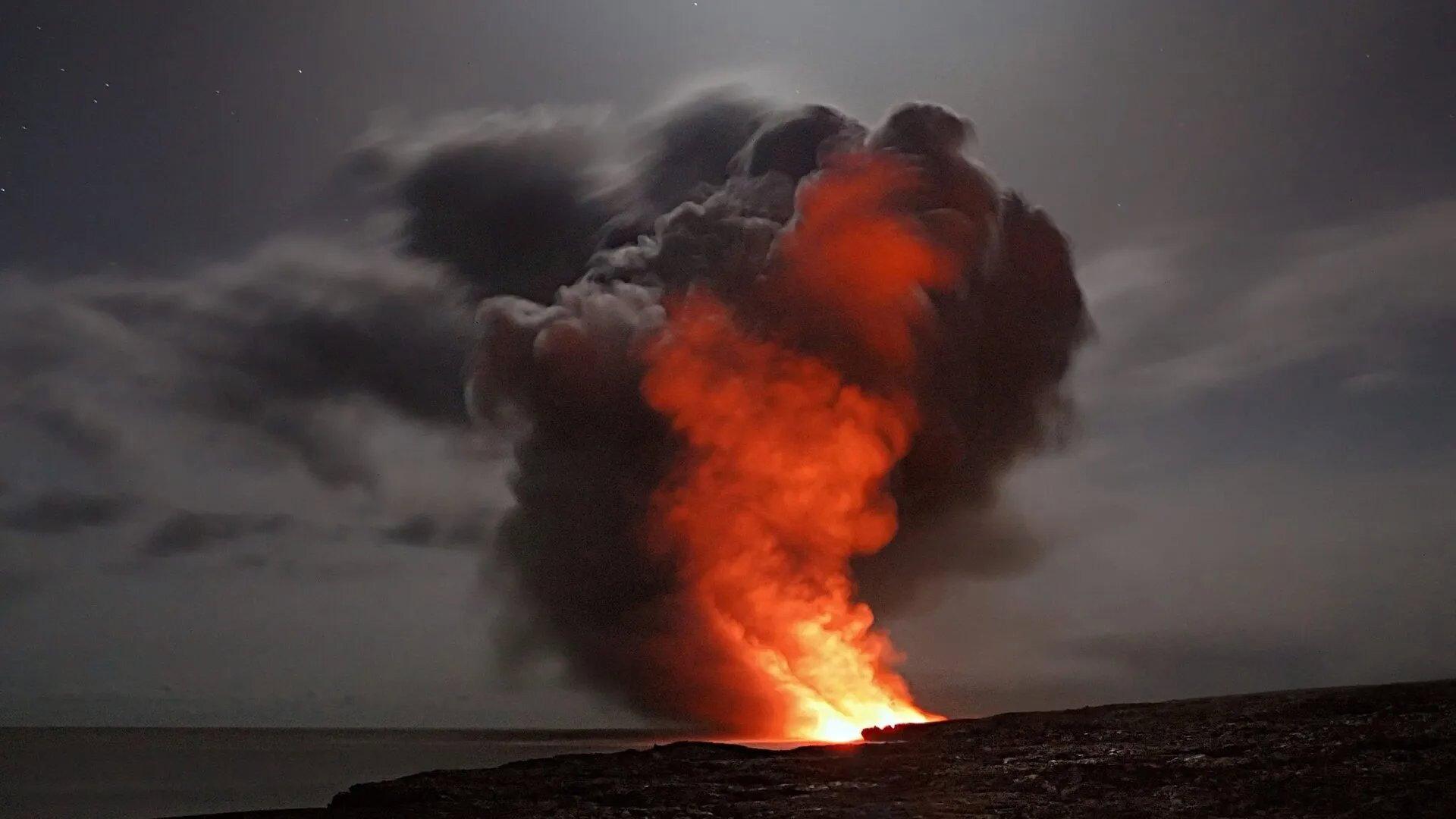 Volcano Stories