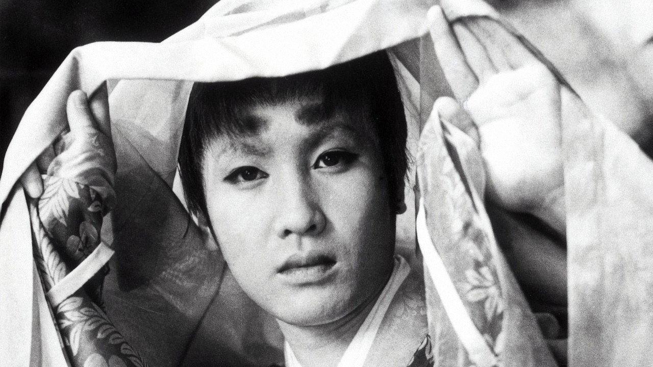 Minamoto Yoshitsune