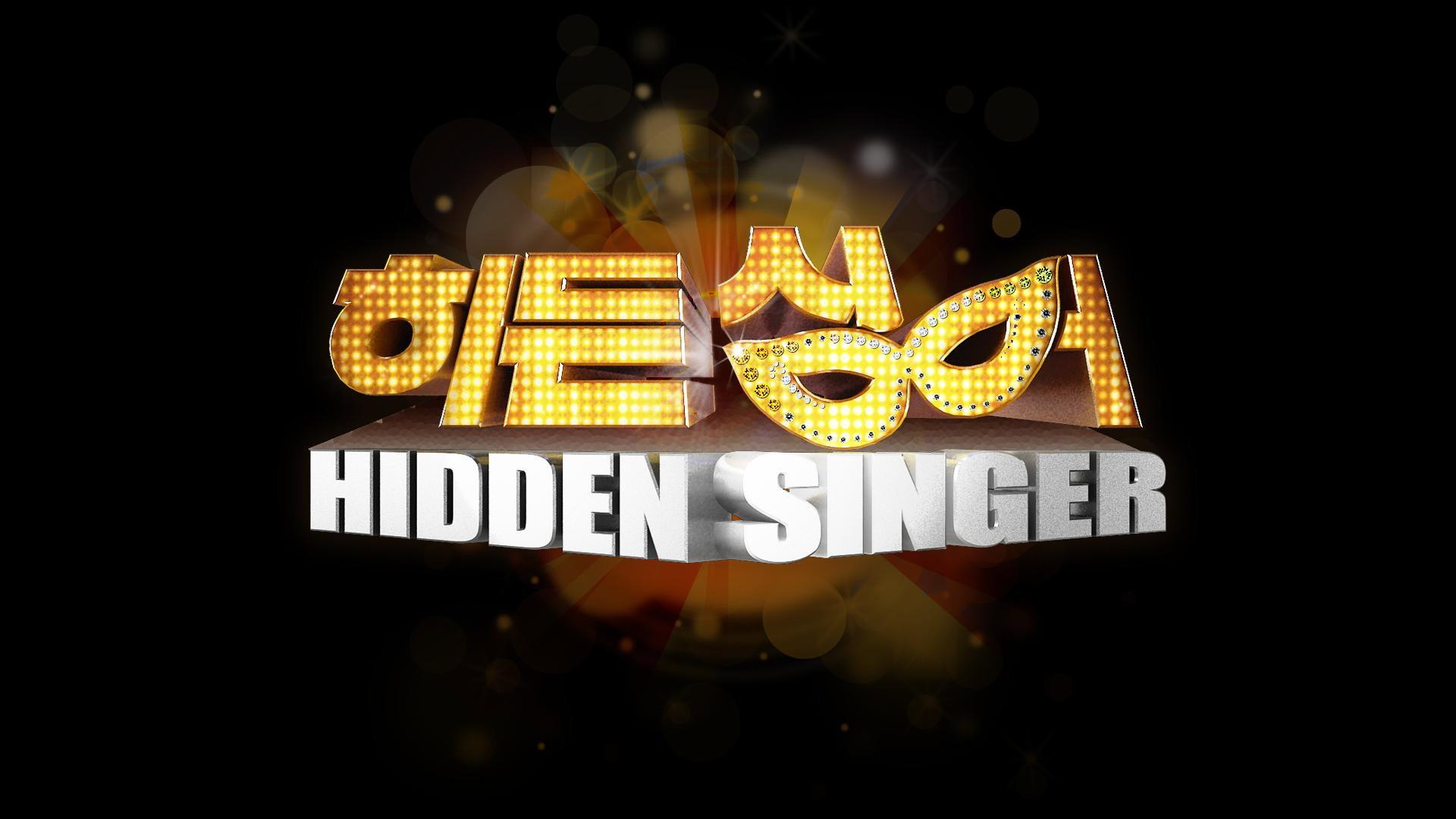 Hidden Singer