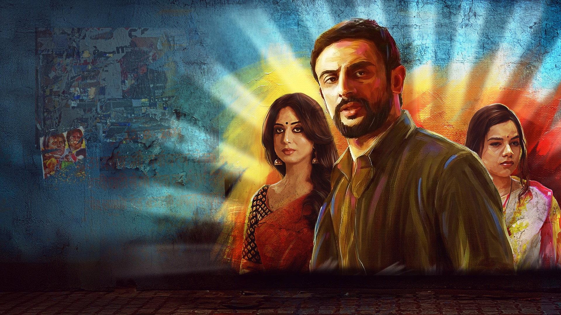Apharan