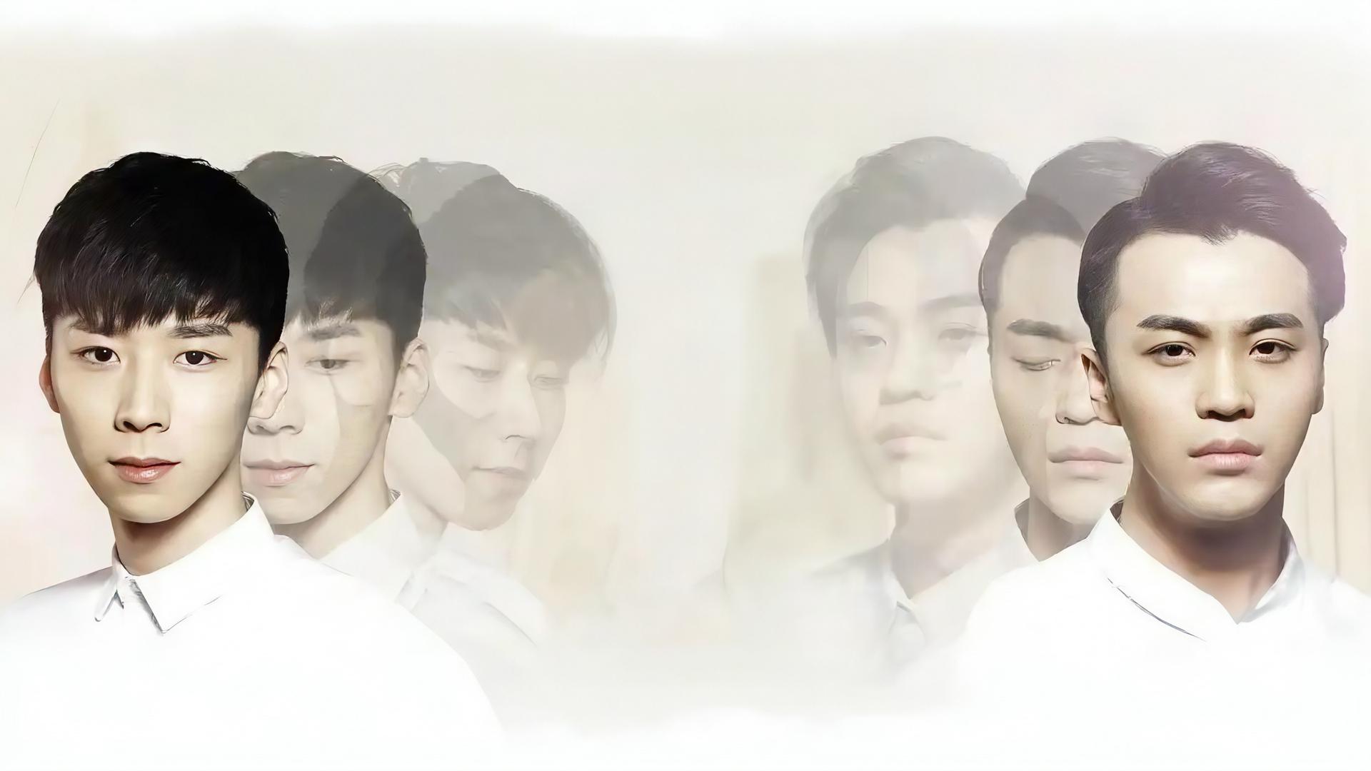 Uncontrolled Love 2