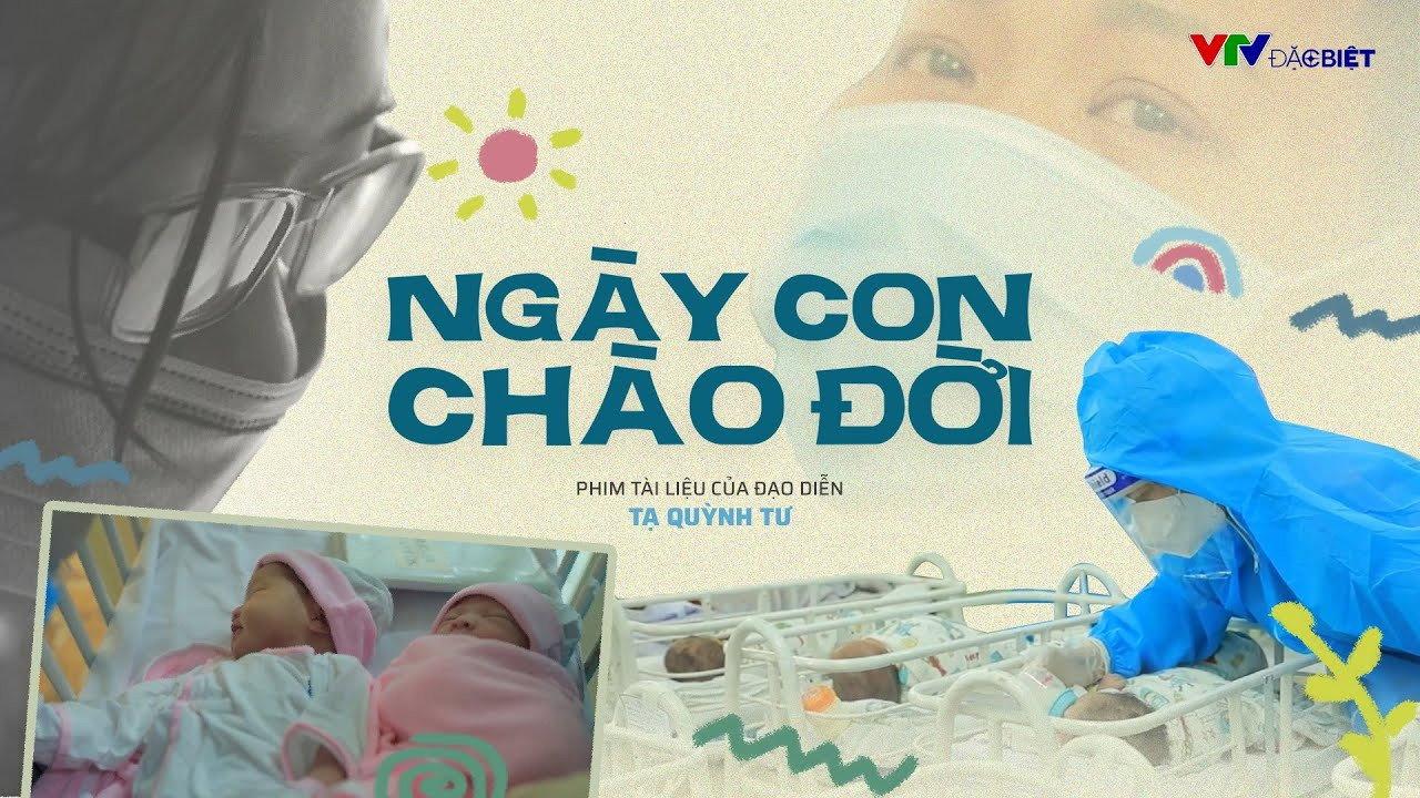 Ngày con chào đời