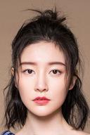 Cui Xinxin