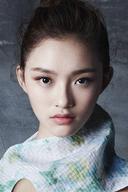 Lin Yun