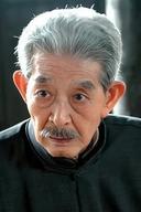 Liu Zhongyuan