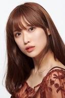 Yuko Natsuyoshi
