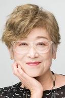 Yoshiko Sakakibara