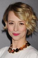 Karine Vanasse