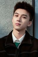 Yang Xinghui