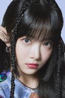 HONG EUNCHAE