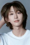 Park Wonbin