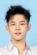 Dylan Pan