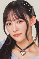 Risa Otoshima