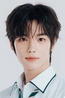 Hamin