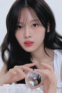 Ko Eun