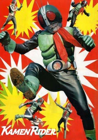 Kamen Rider