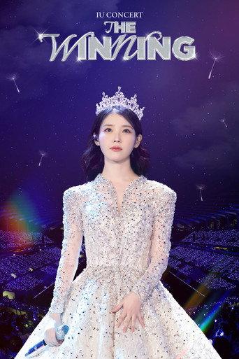 IU CONCERT [THE WINNING] IN CINEMAS