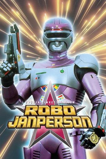 Special Investigation Robo Janperson