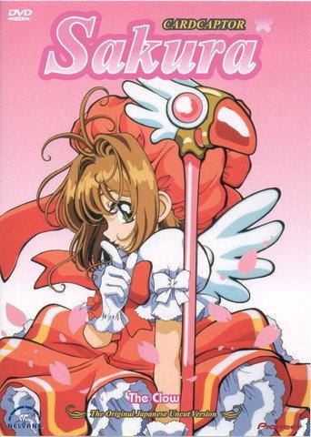 Cardcaptor Sakura