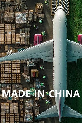 Made in China