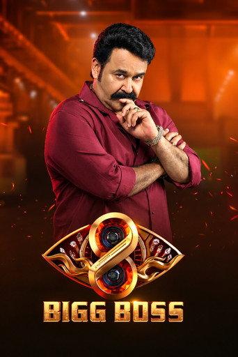 Bigg Boss