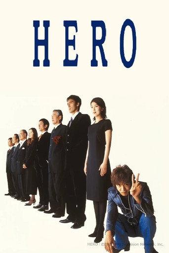 Hero