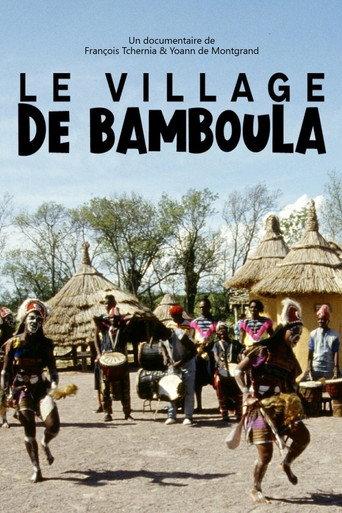 Le Village De Bamboula