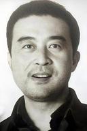 Yu Guichun