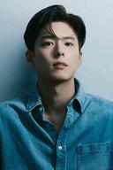 Park Bo-gum