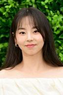 An So-hee