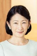 Crown Princess Akishino