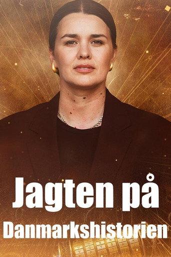 Jagten på Danmarkshistorien