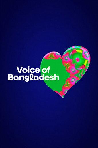 Voice of Bangladesh